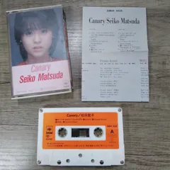 2026年最新】昭和アイドル カセットテープの人気アイテム - メルカリ