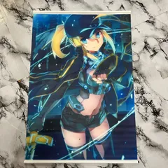 2026年最新】FGO プレミアムタペストリーの人気アイテム - メルカリ