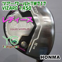 Wilson ウィルソン レディース ゴルフクラブ アイアン 4本 ハーフ