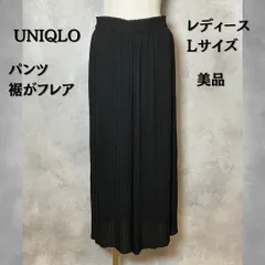 UNIQLO ユニクロ　ワイドパンツ　ブーツカット　プリーツ　ブラック　Lサイズ　レディース　美品　【B-3】