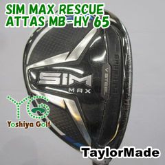 テーラーメイド SIM MAX レスキュー （ユーティリティ） 4U - メルカリ