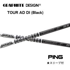 TOUR AD DI 7x PINGスリーブ 5w - メルカリ