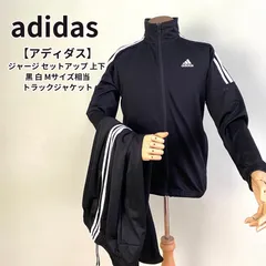【訳あり】アディダス　adidas ジャージ セットアップ 上下 黒 白 L トラックジャケット