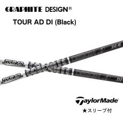 希少な5x TOUR AD DI テーラーメイドスリーブ付 ドライバー用シャフト