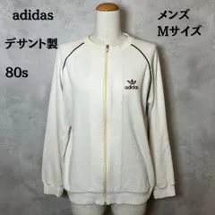 adidas アディダス　80s デサント製　ブルゾン　パイル生地　トレフォイルロゴ　オフカラー　パイピング　Mサイズ　メンズ　【B-2】