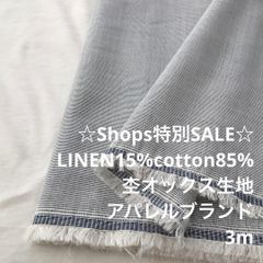 Item thumbnail for item 189f38e8-8fe1-47f5-8e47-30c6196c2e34