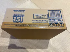 ポケモンカードゲーム　ポケモン151 カートン　未開封