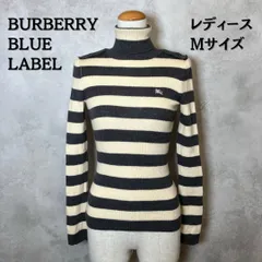 BURBERRY BLUE LABEL バーバリー　ブルーレーベル　ニット　ウール100% ボーダー　タートルネック　ダークグレー　アイボリー　Mサイズ　レディース　【B-3】