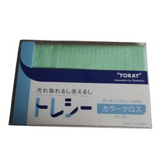 Item thumbnail for item 36bae374-f936-436d-b56a-900a83f50e0d