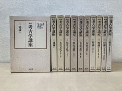 よくわかる英文法 小川芳男 赤尾好夫 J B ハリス 旺文社 - メルカリ