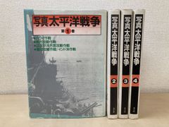 仲畑貴志全仕事 広告批評の別冊1 - メルカリ 仲畑貴志全仕事 広告批評の別冊1 - メルカリ