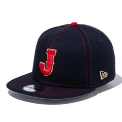 ニューエラ キッズ Youth 9FIFTY WBC 2026 ワールドベースボールクラシック 侍ジャパン ネイビー スカーレット Kids OSFM (52-55.8cm) 1個 New Era 950 2026 World Baseball Classic