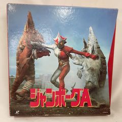 Item thumbnail for item 135134b2-357d-44b6-9064-d743240f24c5