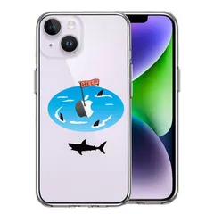 iPhone14 ケース クリア サメ ぐるぐる スマホケース 側面ソフト 背面ハード ハイブリッド 