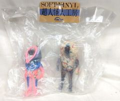 バケタンブログ メンタイゴン ラムネカラー ソフビ - メルカリ