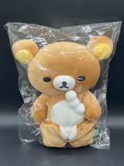 リラックマ シャーベットぬいぐるみ Mサイズ 限定 2017年 イエロー 黄