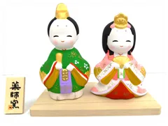 薬師窯　ひな人形　錦彩 花わらべ 立雛 　陶器　小さい　ミニチュア　コンパクト　雛飾り　お祝い　桃の節句　ひなまつり　雛人形　縁起物　ラッピング無料