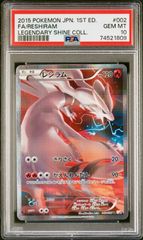 世界初1枚目 オラはにんきものしんのすけ クレヨンしんちゃん 映画