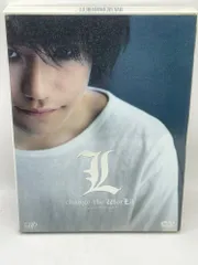 【DVD】　L change the WorLd complete set[DVD3枚組]　　2602DZta31