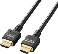 294 エレコム HDMI 2.1 ケーブル ウルトラハイスピード 1.5m