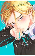 DVD／放送開始35周年記念企画 昭和の名作ライブラリー 第17集 大場