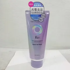 【中古】マンダム ルシードエル アールイー リペアヘアマスク 200gのサムネイル