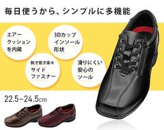 極美品 JACOFORM ヤコフォーム 338 スタンダード 22cm ドイツ製 - メルカリ