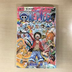 ONE PIECE ワンピース 62巻 - メルカリ
