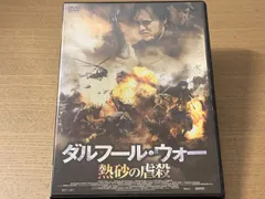 2026年最新】エドワードファーロングの人気アイテム - メルカリ