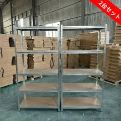 2026年最新】倉庫 スチールラック 倉庫の人気アイテム - メルカリ