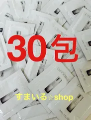 コスメデコルテ　ユースパワーエッセンスローション　美容液　化粧水　サンプル