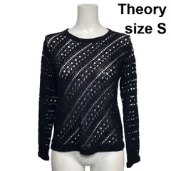 ◇ セオリー Theory かぎ針編みニットセーター 長袖 クルーネック シースルー ざっくり編み 黒 ブラック S 7号 レディース S6B194
