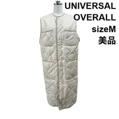 ■ 美品 ユニバーサルオーバーオール UNIVERSAL OVERALL キルティングベスト ロング丈 中綿 アウター 白 F M～L レディース S6B190