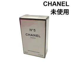 ● 未使用 シャネル CHANEL オードゥ パルファム  N°5 50ml スプレータイプ ヴァポリザター 白 50ml （1.7 FL.OZ.） レディース 6V193
