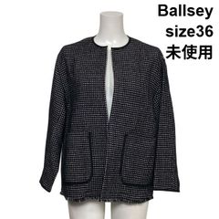 タグ付 25SS ballsey ニットコンビダブルクロスクルーネックジャケット
