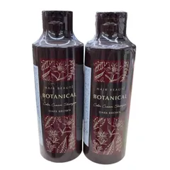 2026年最新】ボタニカルカラークリームシャンプーの人気アイテム