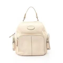 TOD'S トッズ リュックサック バックパックのサムネイル