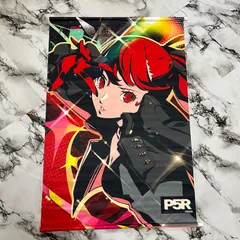 2026年最新】タペストリー ソフマップの人気アイテム - メルカリ