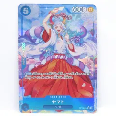 2026年最新】ヤマトSRパラレルの人気アイテム - メルカリ