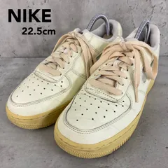 NIKE ナイキ エアフォース1 Air Force 1 07 LX クリーム DO9456-100 スニーカー 22.5cm 靴 シューズ 運動靴 ローカット カジュアル 希少モデル 定番 ストリート ファッション レザー 厚底 紐靴 ★ ■■