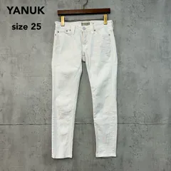 美品 YANUK ヤヌーク ホワイト PATRICIA パトリシア アンクルスキニー デニムパンツ スキニーパンツ アンクル丈 ストレッチ センタープレスなし ジーンズ ジーパン ズボン ボトムス 日本製 股上浅め 定番 人気 ★ ■■