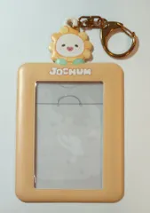 JO1 2023 JOCHUM ハートぎゅぎゅっとポップアップストア 佐藤景瑚 トレーディングカードホルダー Bira