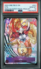 シリアル】アクションポイントカード(To LOVEる-とらぶる-)(){}〈TLR-1