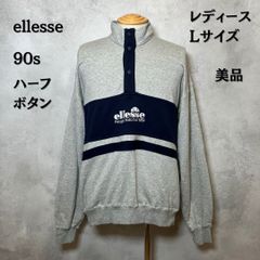 90s エレッセ デサント期 Mサイズ 刺繍ロゴ プルオーバー スウェット 