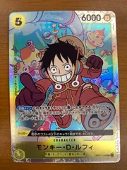 状態A モンキー・D・ルフィ SR エラー版 OP07-109 ワンピースカード ONEPIECE