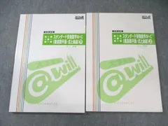 2026年最新】大上芳樹の人気アイテム - メルカリ