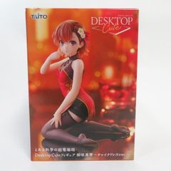新品】とある科学の超電磁砲 御坂美琴 Desktop Cute 4体セット - メルカリ