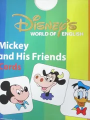 ワールドファミリー ディズニーワールドオブイングリッシュ ミッキーアンドヒズフレンズ カード 未開封 未使用品 010s4B
