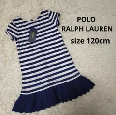 ラルフローレン 120 5歳 ボーダー レース フリル ワンピース 女の子 子供 キッズ 半袖 春夏 未使用