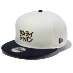 ニューエラ NEWERA  9FIFTY World Baseball Classic SAMURAI カタカナ  野球 WBC キャップ 帽子26SS(14948191)、ホワイト